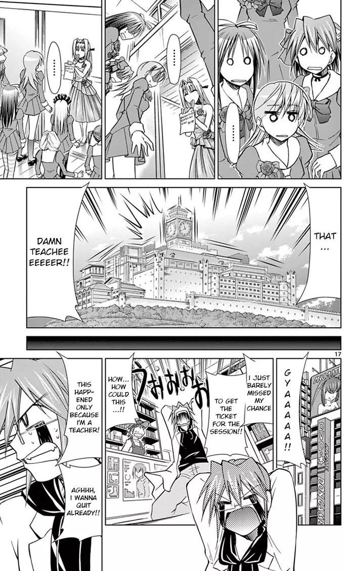 Denpa Kyoushi 146 17