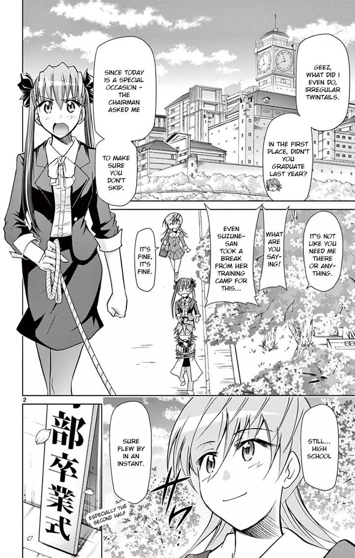 Denpa Kyoushi 146 2