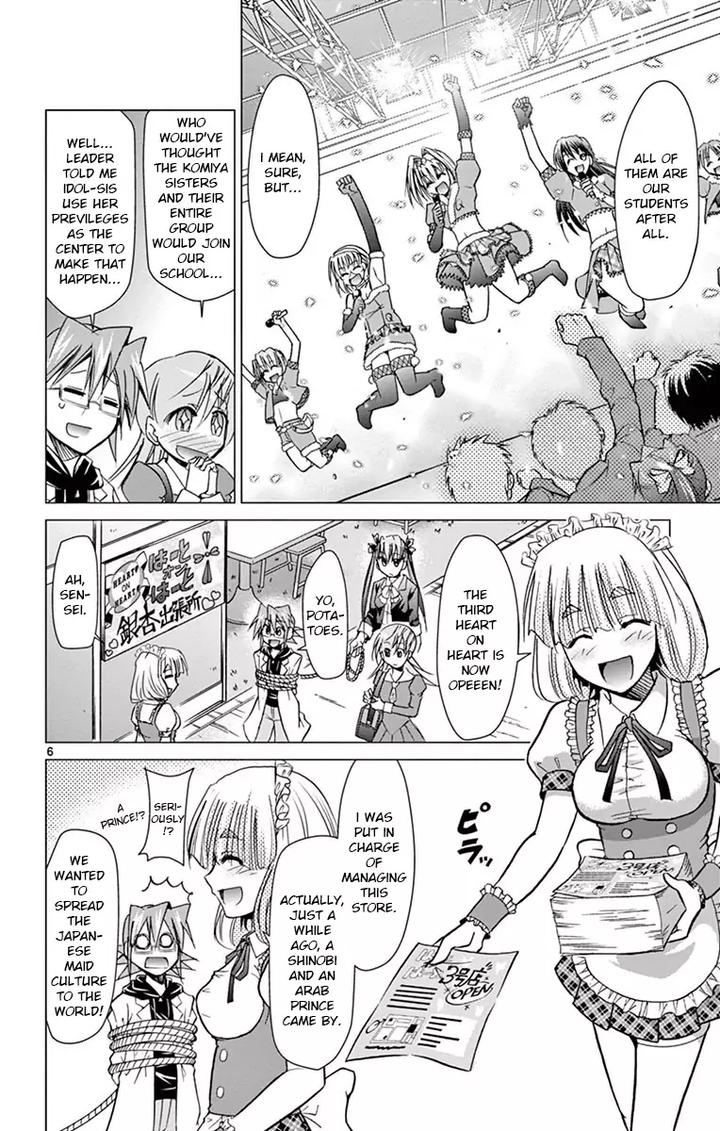 Denpa Kyoushi 146 6