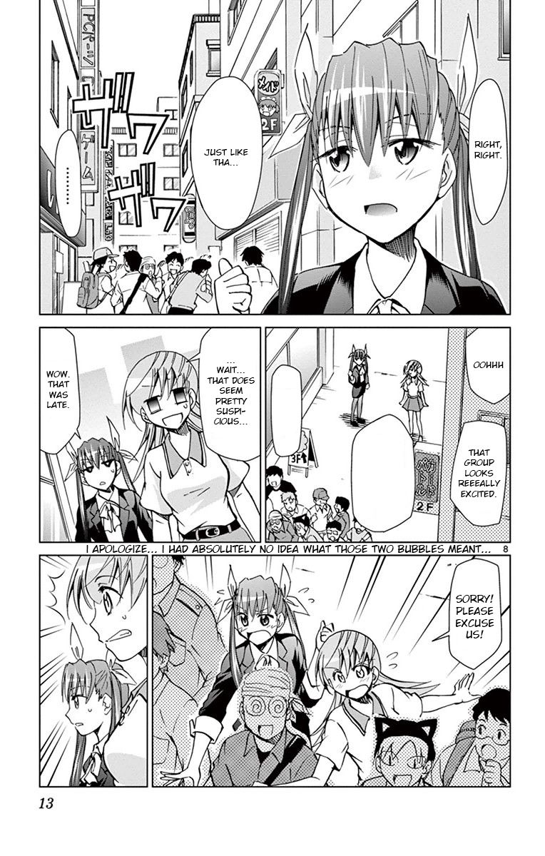 Denpa Kyoushi 147 7