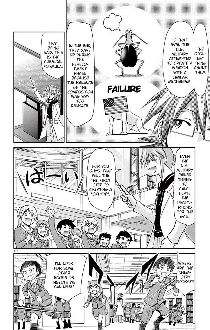 Denpa Kyoushi 150 10
