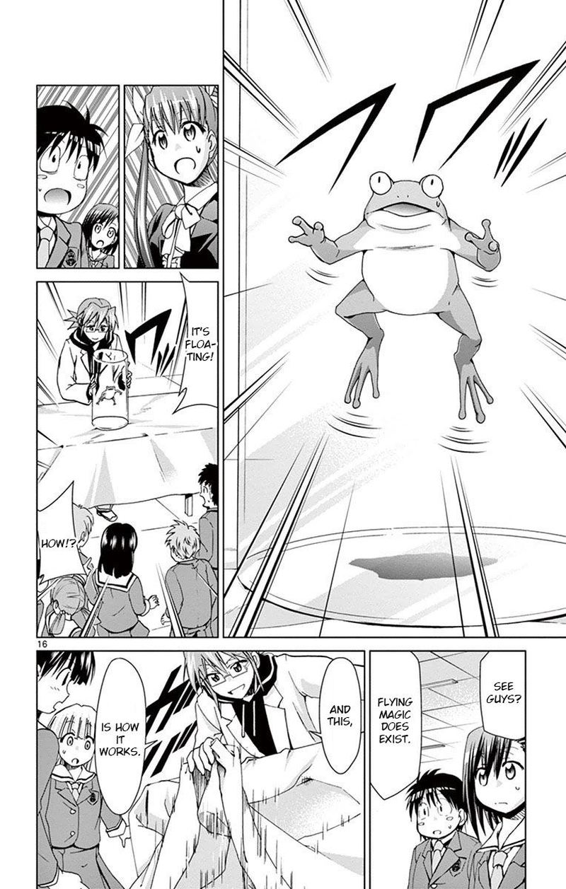 Denpa Kyoushi 150 16