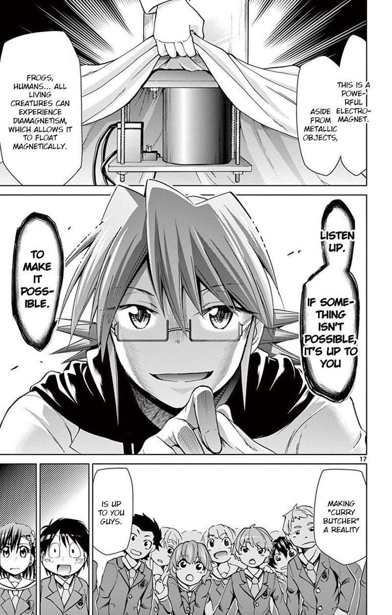 Denpa Kyoushi 150 17