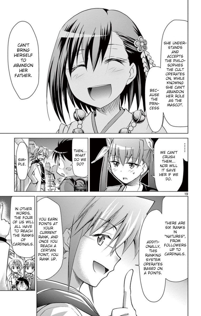 Denpa Kyoushi 153 19