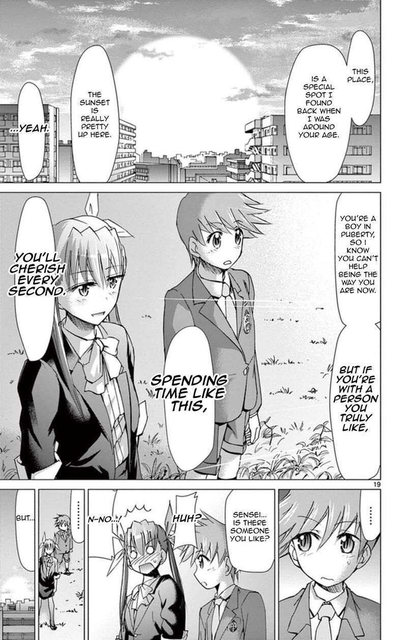 Denpa Kyoushi 154 19