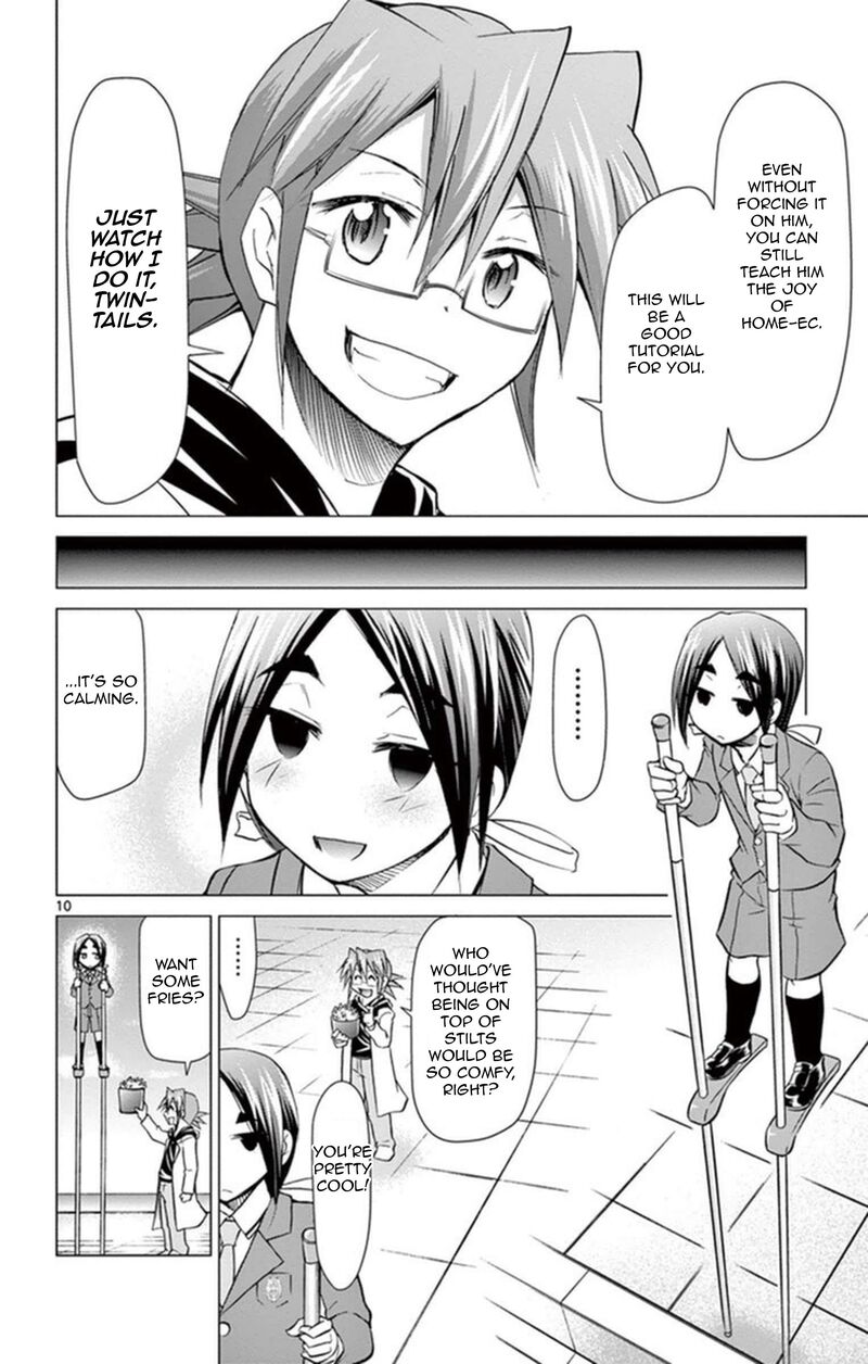 Denpa Kyoushi 155 10