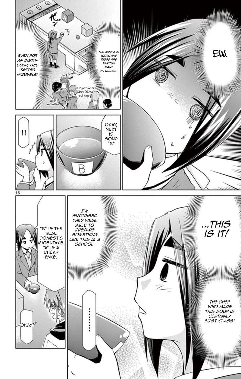 Denpa Kyoushi 155 16