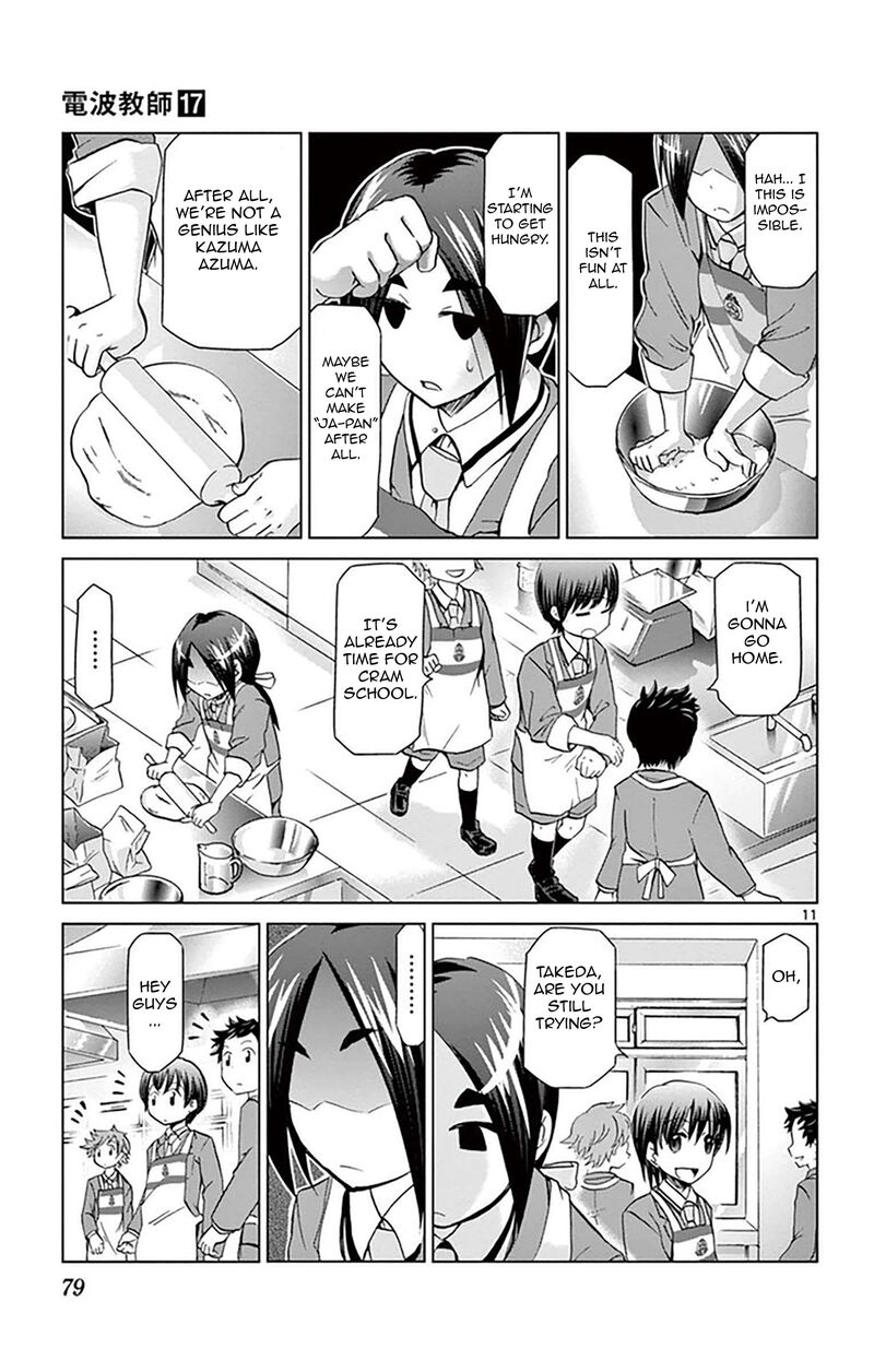 Denpa Kyoushi 156 11