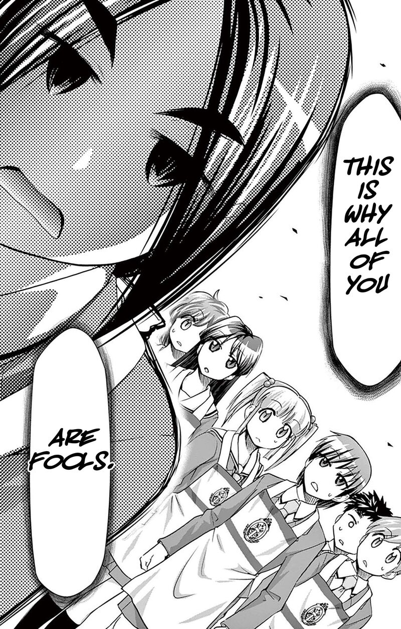 Denpa Kyoushi 156 12