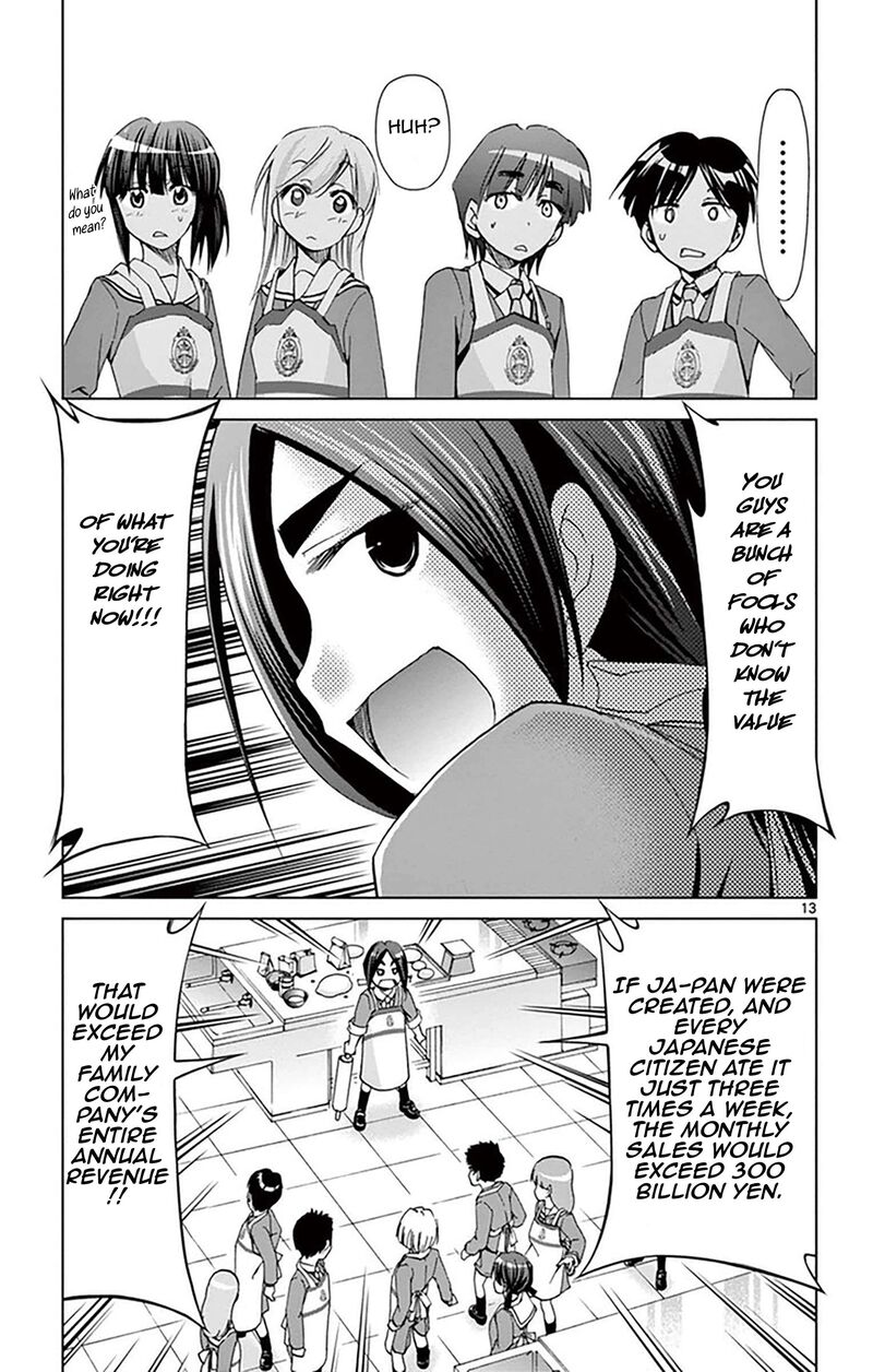 Denpa Kyoushi 156 13