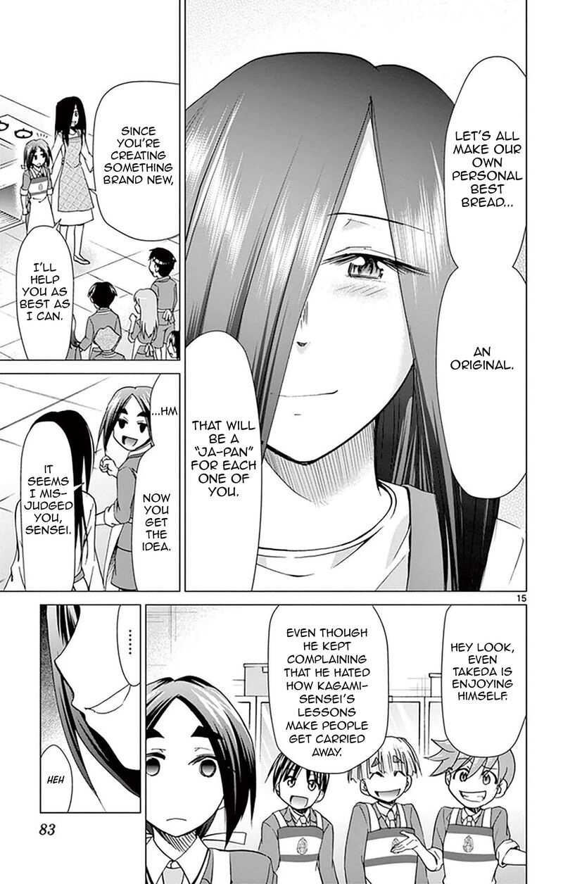 Denpa Kyoushi 156 15