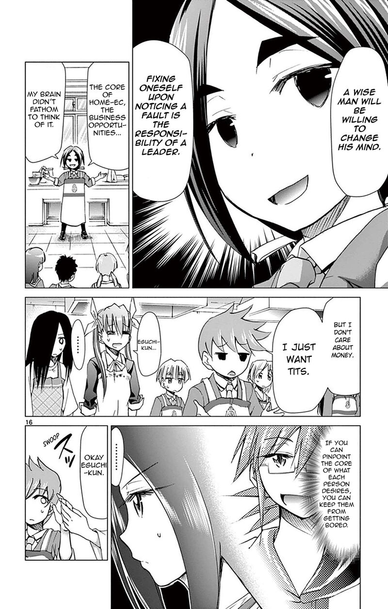 Denpa Kyoushi 156 16