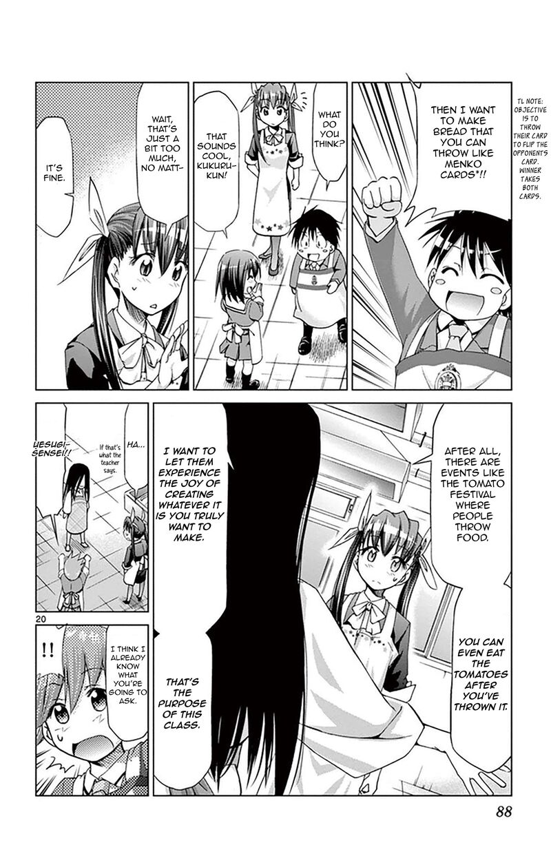 Denpa Kyoushi 156 20