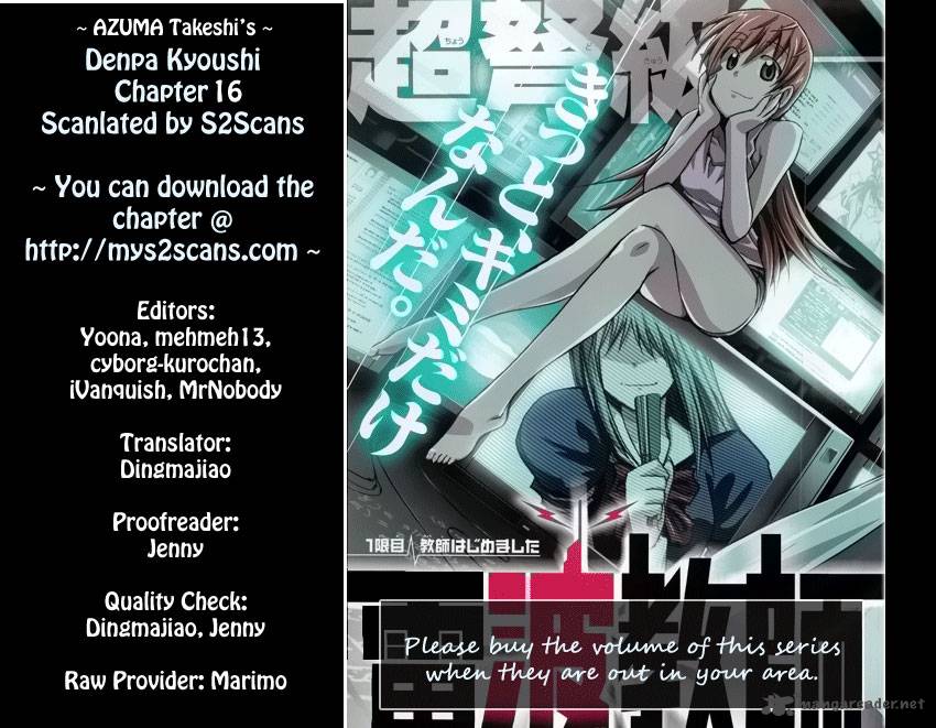 Denpa Kyoushi 16 1
