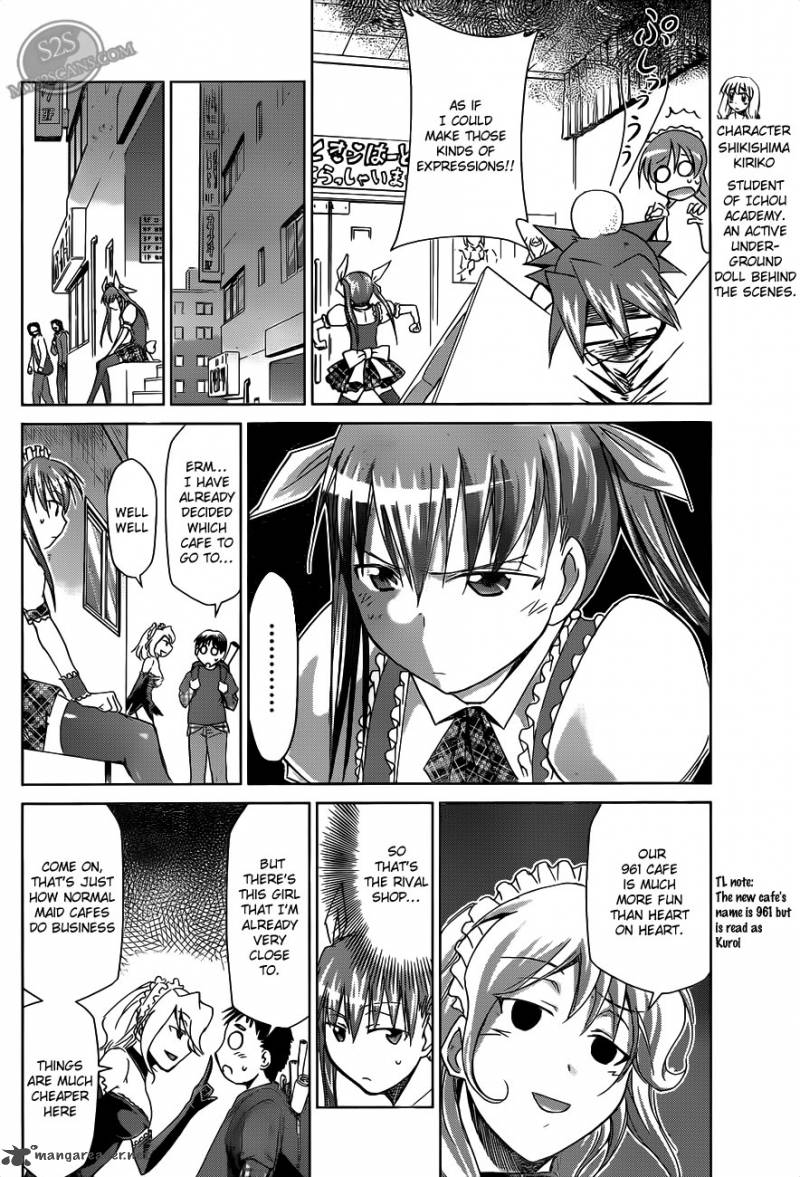 Denpa Kyoushi 16 10
