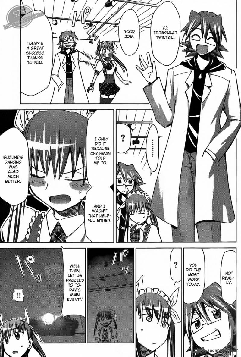 Denpa Kyoushi 16 15