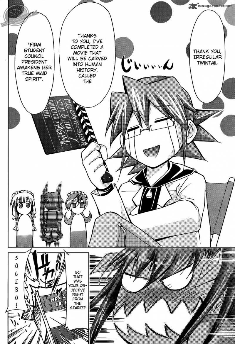 Denpa Kyoushi 16 18