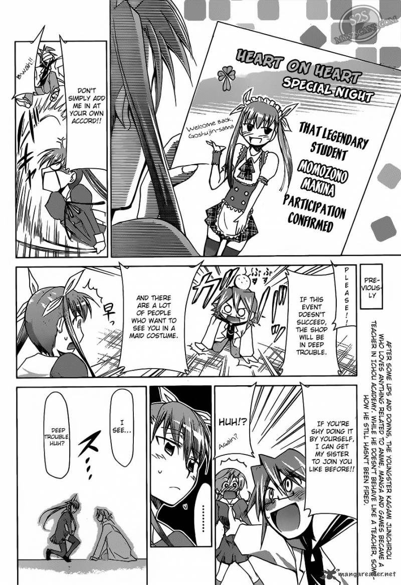 Denpa Kyoushi 16 6