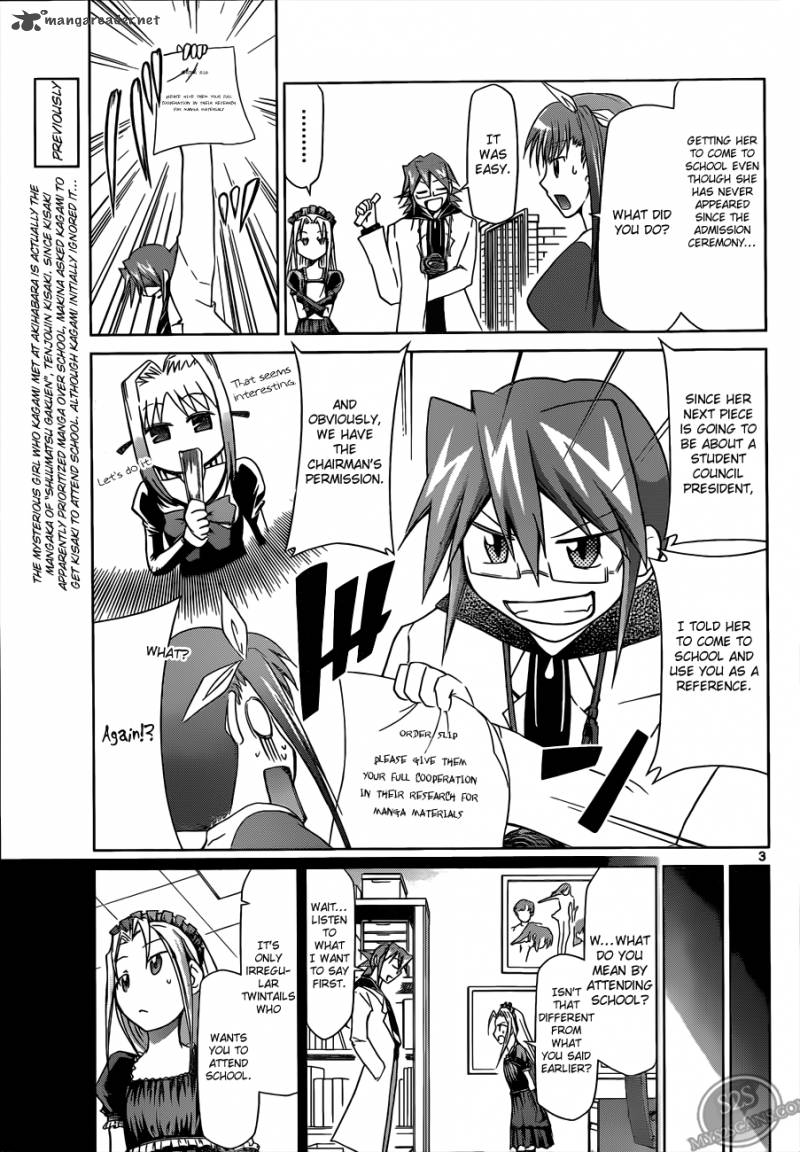 Denpa Kyoushi 19 4