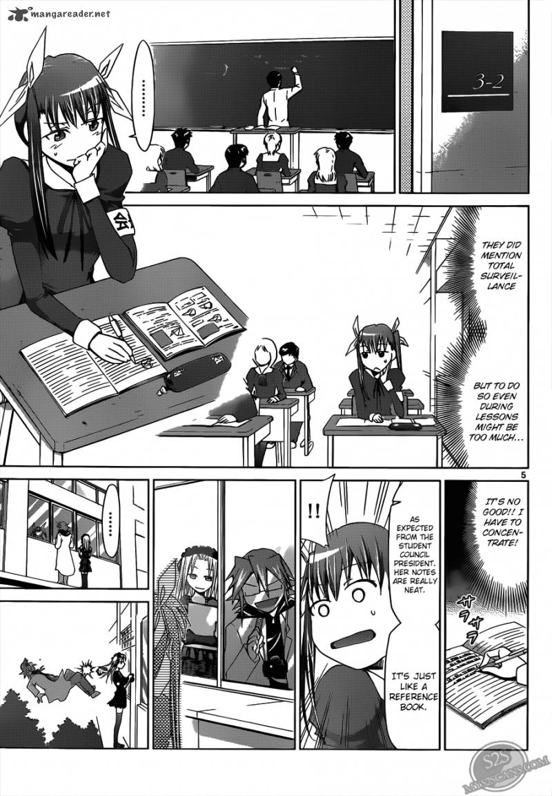 Denpa Kyoushi 19 6