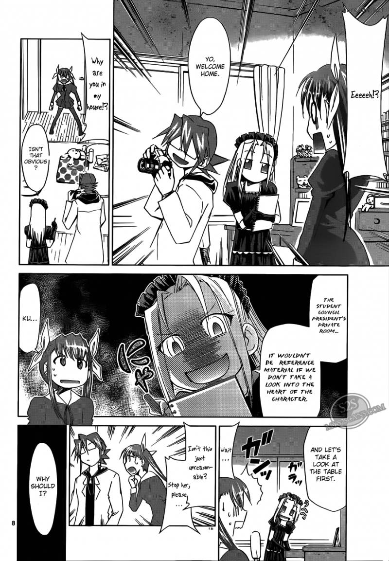 Denpa Kyoushi 19 9