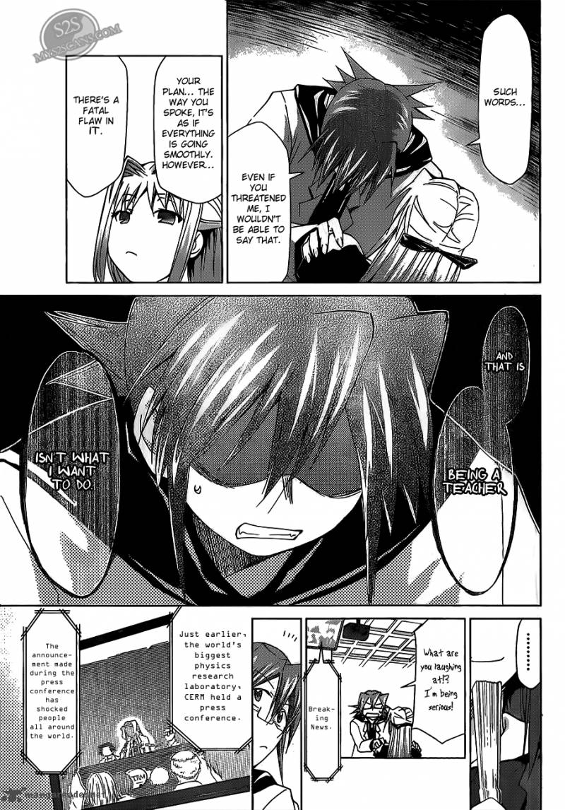Denpa Kyoushi 21 11