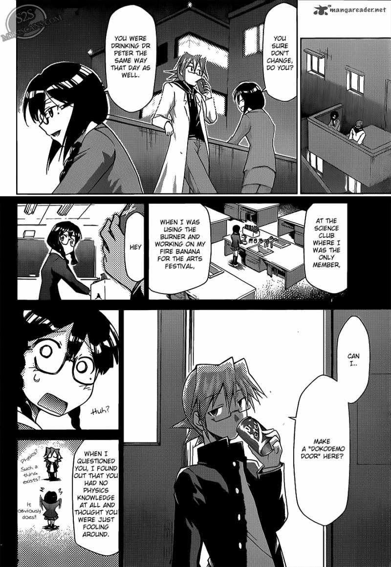 Denpa Kyoushi 21 16