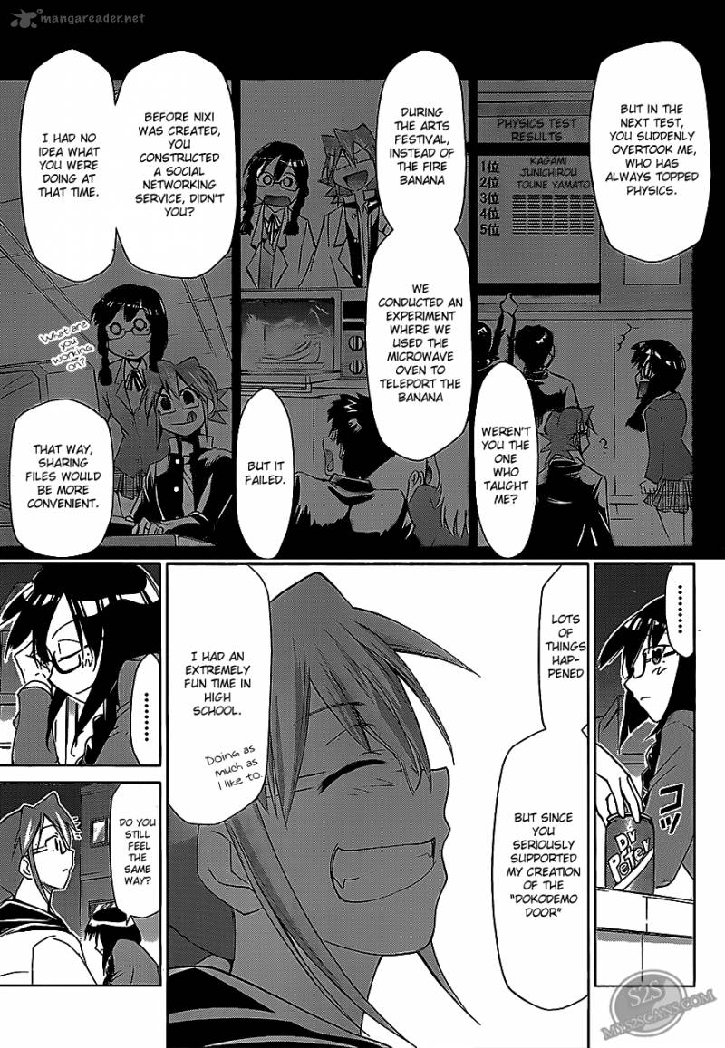 Denpa Kyoushi 21 17