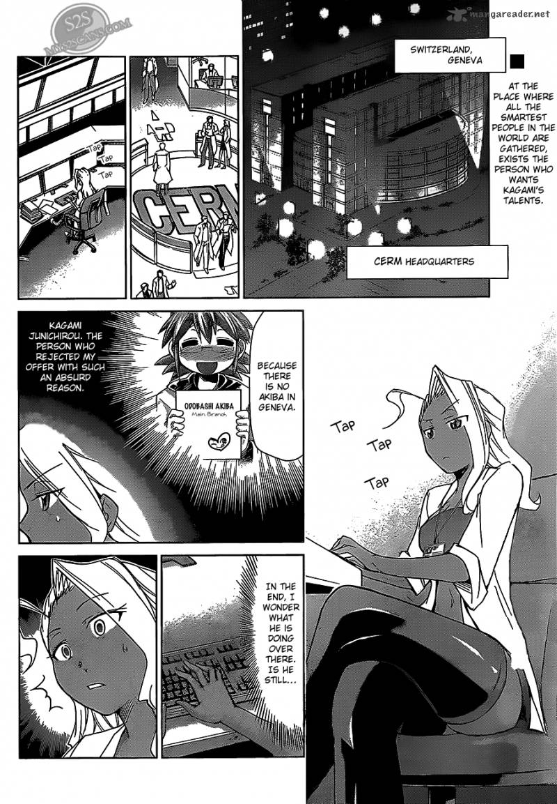 Denpa Kyoushi 21 4