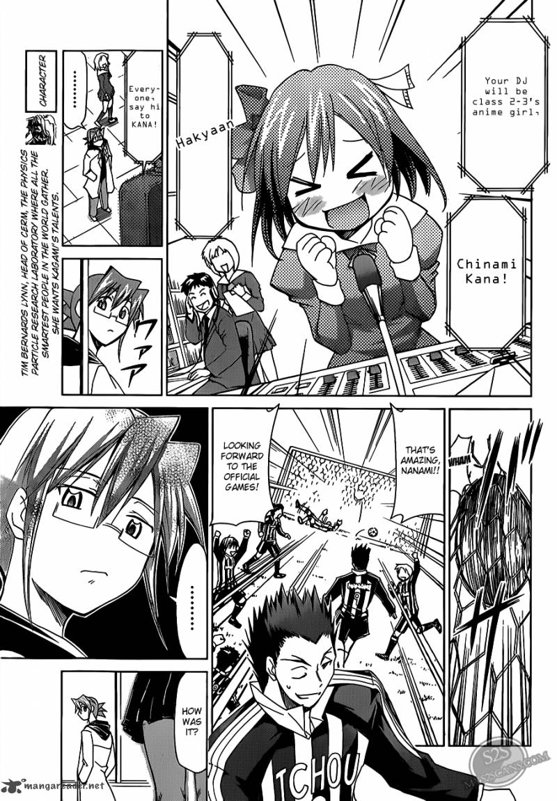 Denpa Kyoushi 21 9
