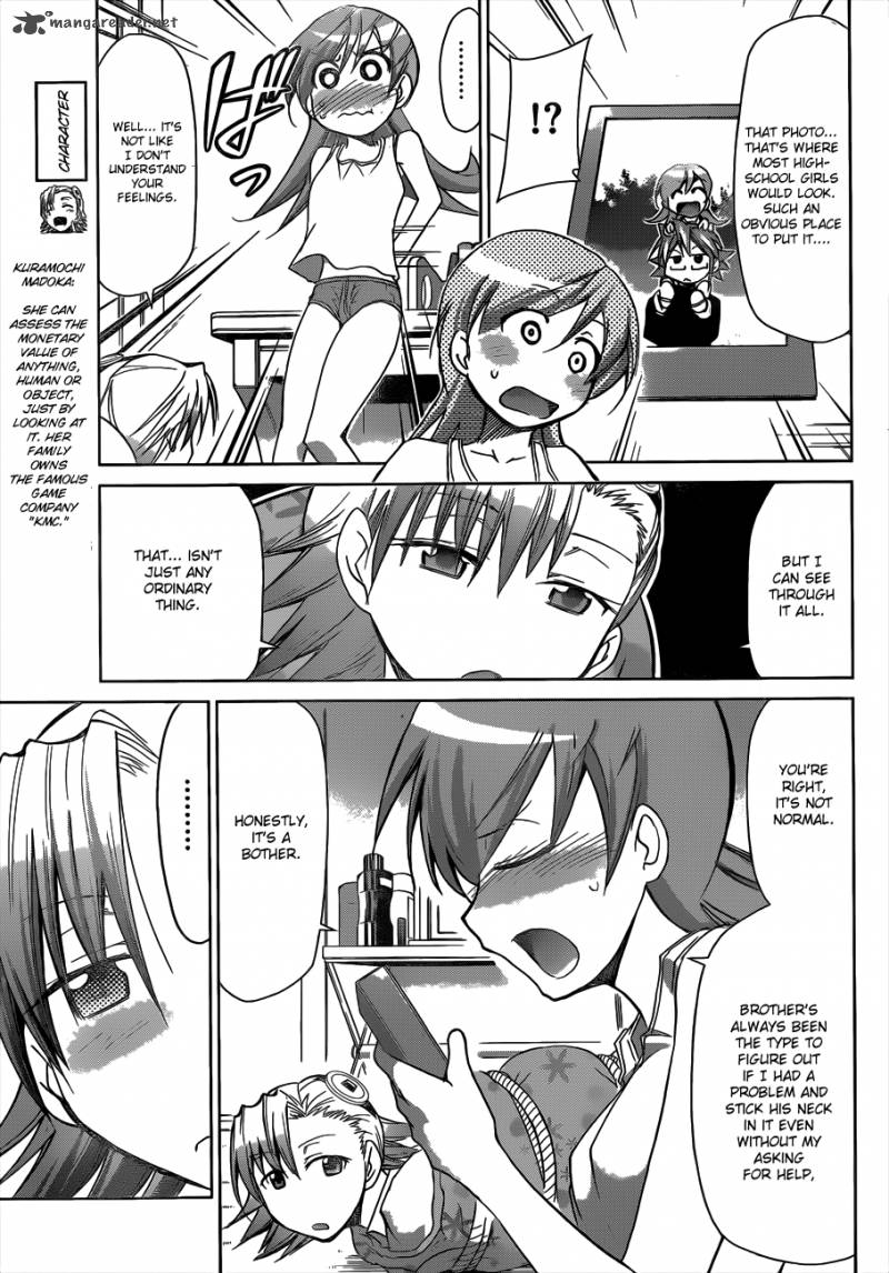 Denpa Kyoushi 29 13
