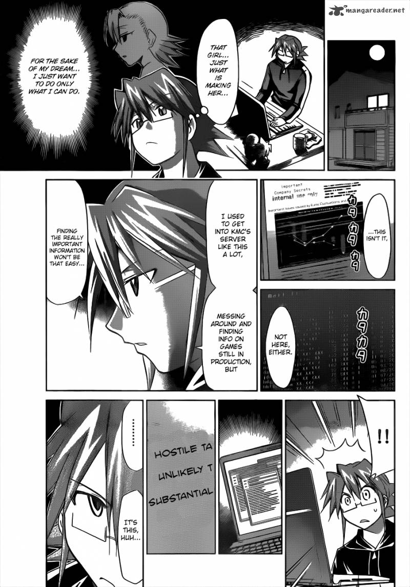 Denpa Kyoushi 29 15