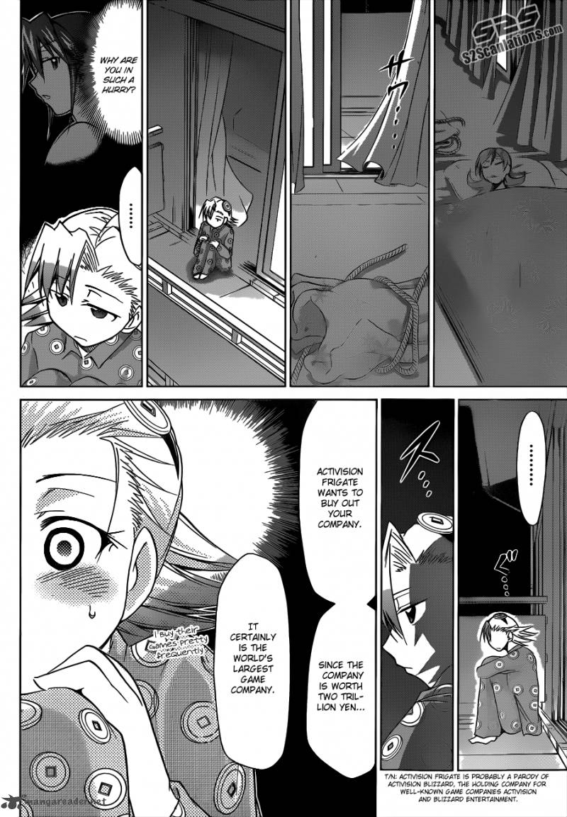 Denpa Kyoushi 29 16