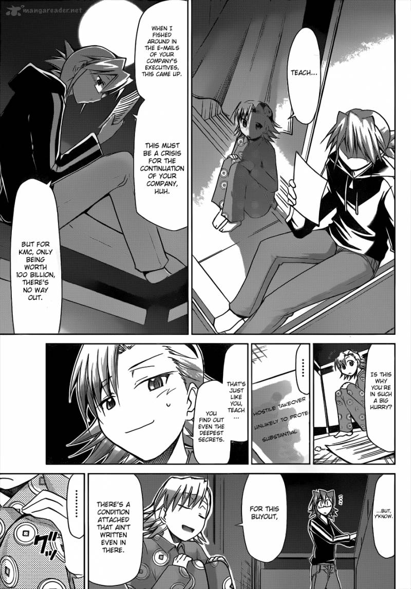 Denpa Kyoushi 29 17