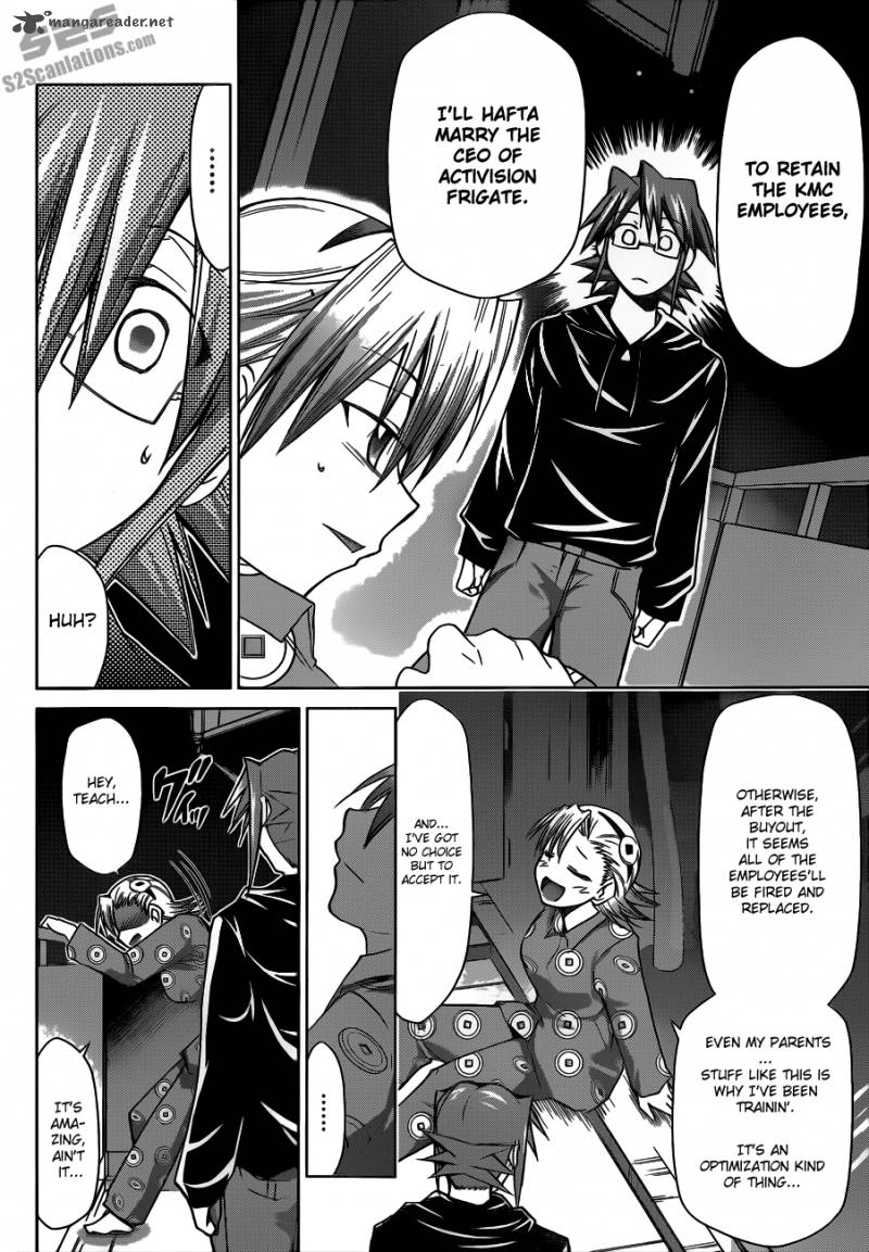 Denpa Kyoushi 29 18