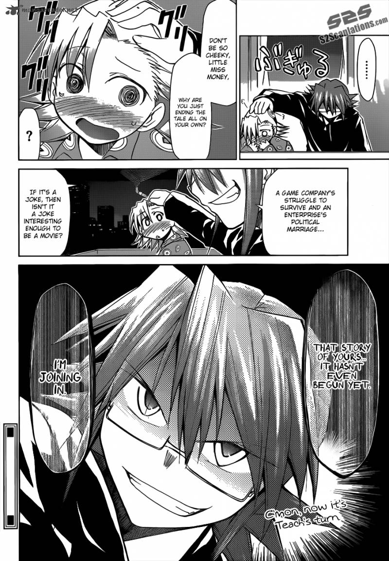 Denpa Kyoushi 29 20