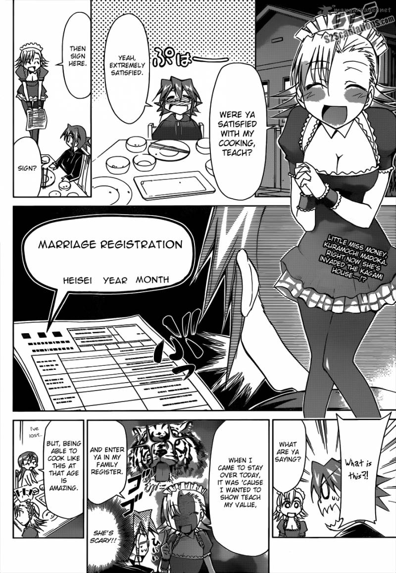 Denpa Kyoushi 29 4