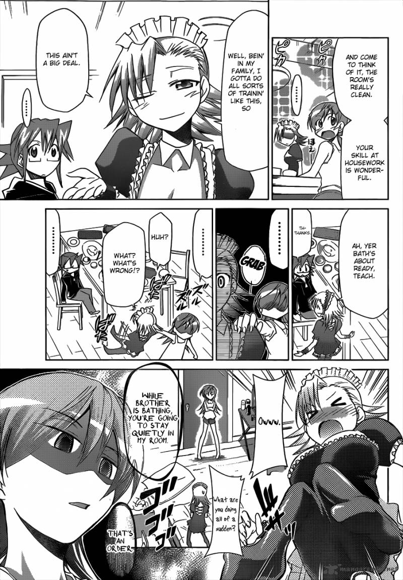 Denpa Kyoushi 29 5