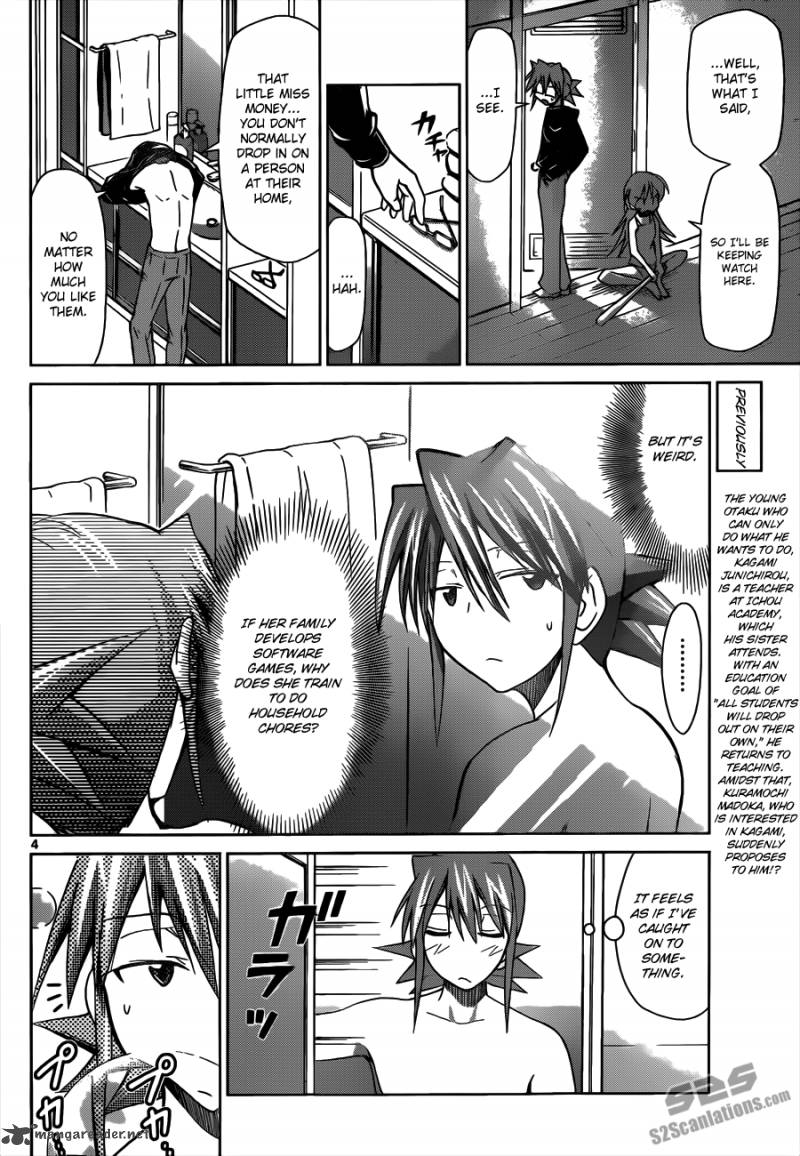 Denpa Kyoushi 29 6