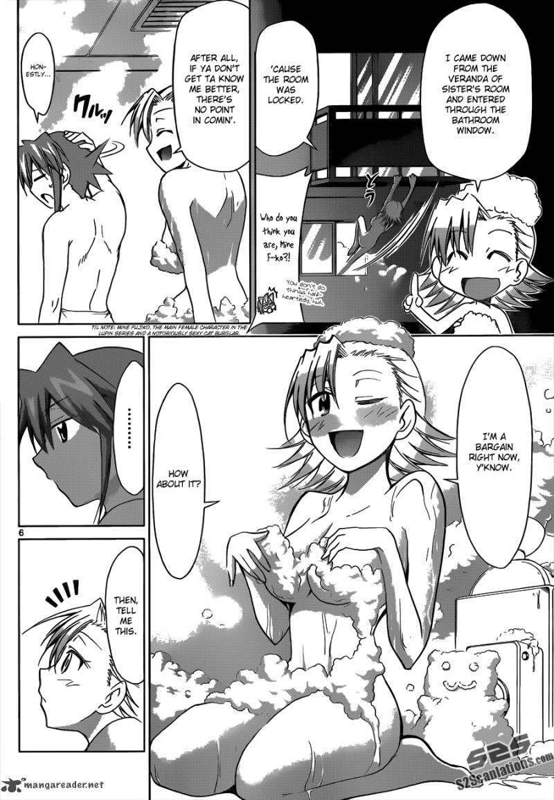 Denpa Kyoushi 29 8