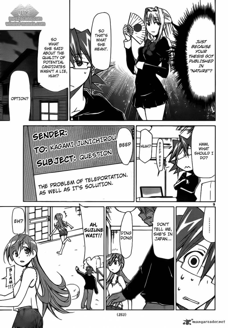 Denpa Kyoushi 3 10