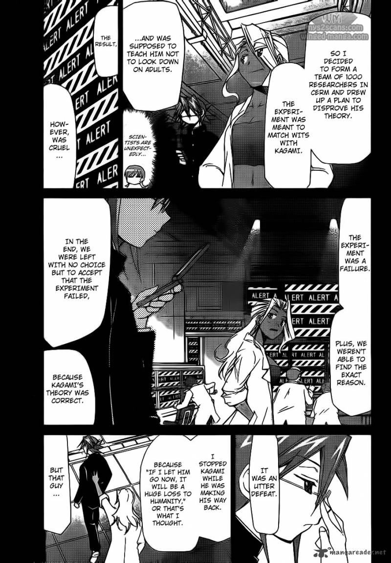 Denpa Kyoushi 3 14