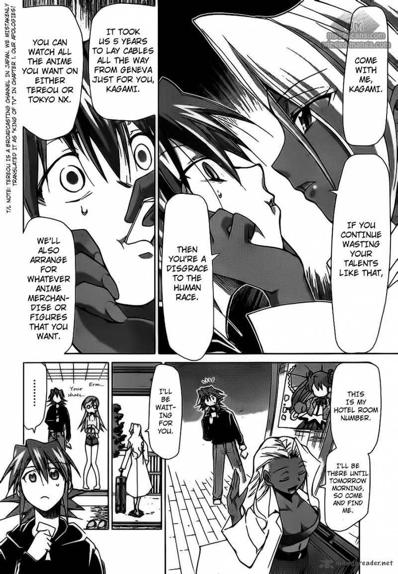 Denpa Kyoushi 3 17