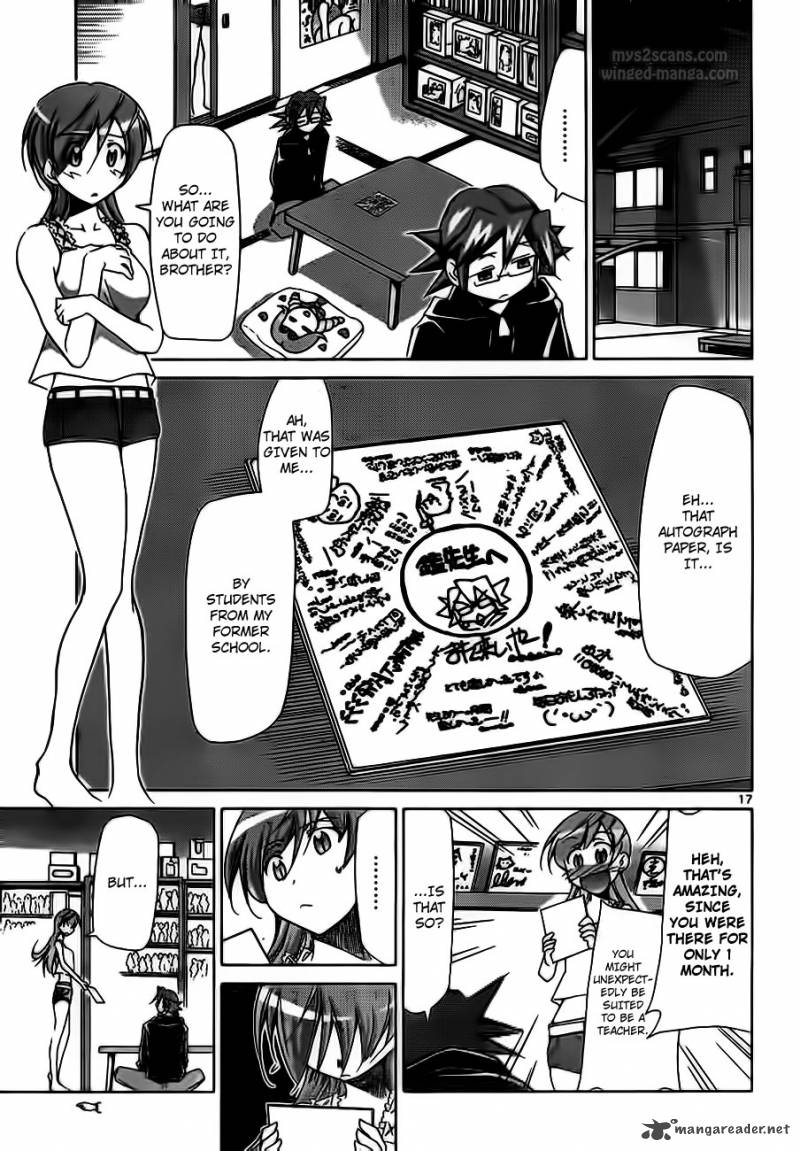 Denpa Kyoushi 3 18