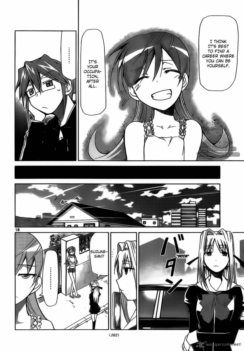 Denpa Kyoushi 3 19