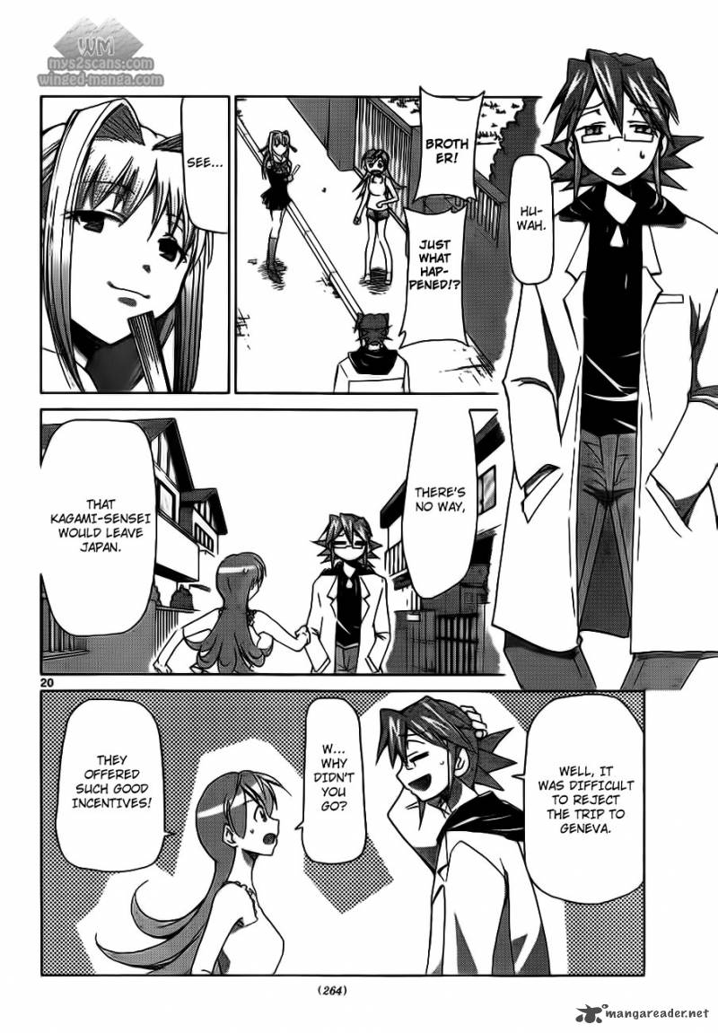 Denpa Kyoushi 3 21