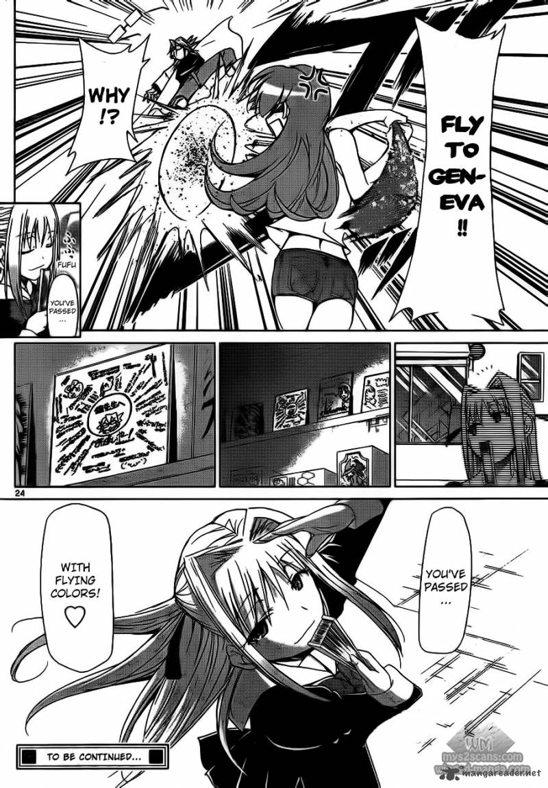 Denpa Kyoushi 3 25