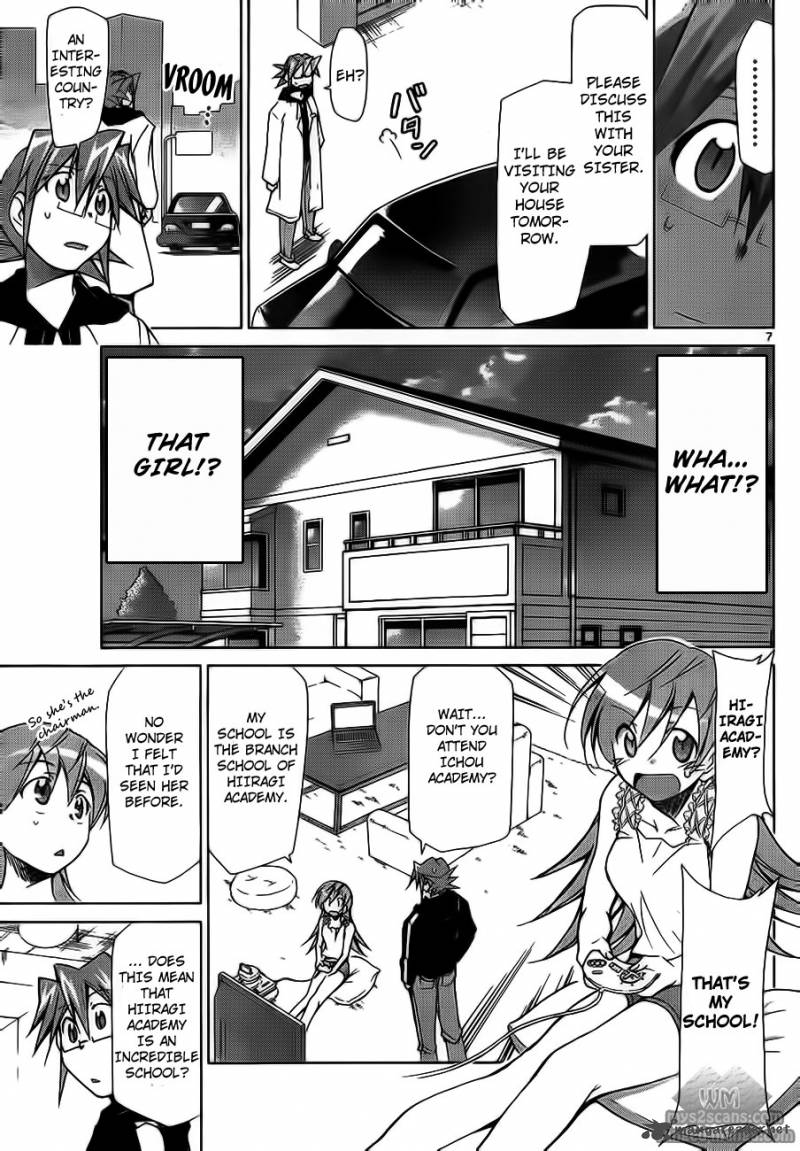 Denpa Kyoushi 3 8