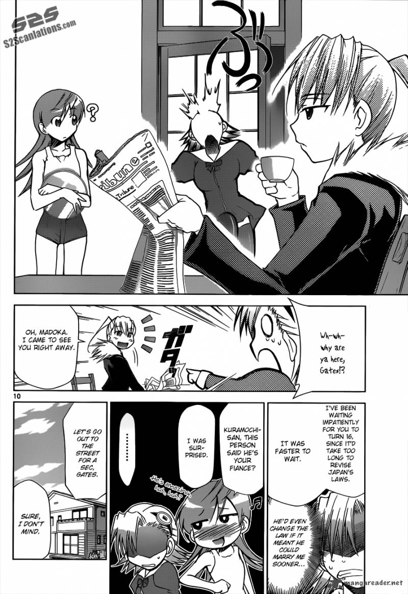 Denpa Kyoushi 30 12