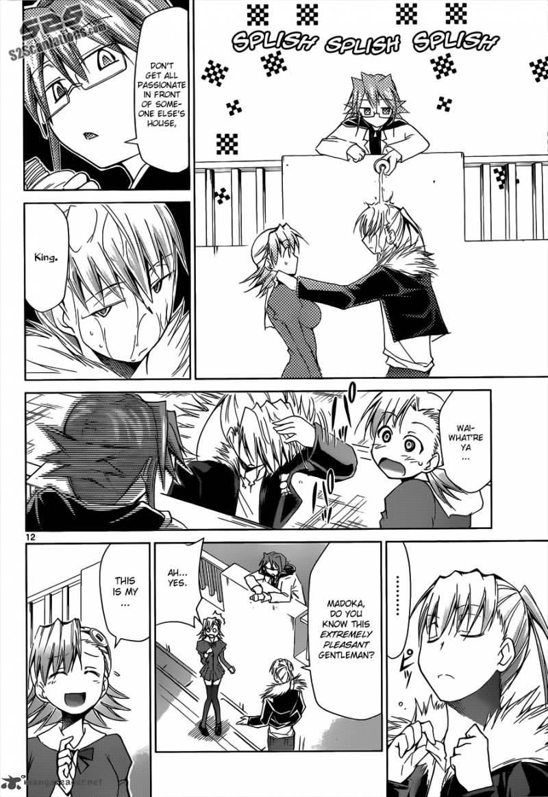 Denpa Kyoushi 30 14